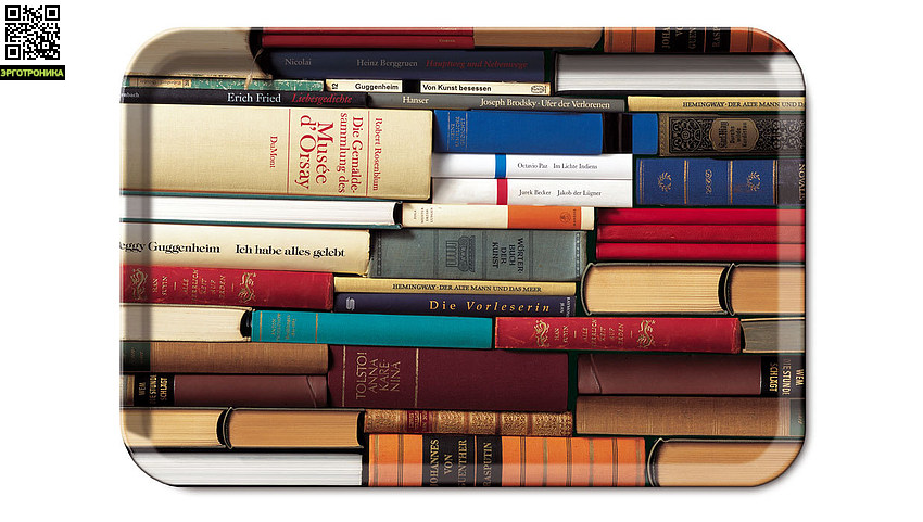 Поднос Bookworm Поднос BookwormДля дома<br>Легкие и прочные деревянные подносы отличаются оригинальными, яркими расцветками, свойственными компании Remember. <br>Размер: 45,5 х 31 х 1,5 см<br>