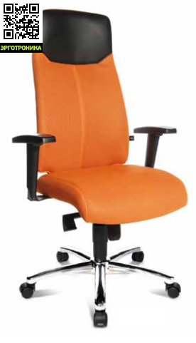 Эргономичное кресло руководителя High Sit Up Эргономичное кресло руководителя High Sit UpTopStar<br>Эргономичное кресло руководителя. Контурная спинка со встроенными эргозонами по бокам имеет воздушную прослойку между спиной и спинкой. Спинка имеет зону для головы выполненную из кожи. В конструкции кресла используется специальный механизм качания мультиблок. Стильное сочетание кожа-сетка-хром. Кресло базируется на хромированном пятилучии.<br>