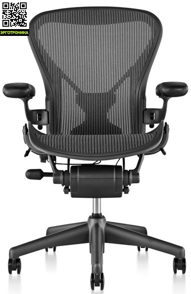 Кресло Aeron Classic от Herman Miller Кресло Aeron Classic от Herman MillerЭргономичные кресла<br>Кресло Aeron – международный лидер в области эргономичного дизайна для работы в офисе и дома. Благодаря особым запатентованным технологиям и материалам кресло Aeron позволяет чувствовать себя комфортно в любой момент времени.<br>