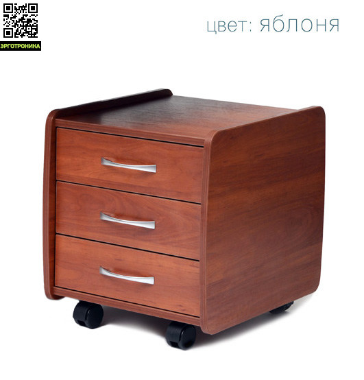 Тумба Астек 3 ящика Тумба Астек 3 ящикаДетская мебель: тумбы, стеллажи, приставки<br>5 цветов на выбор. Размер: высота 46 см., длина 40 см., глубина 48 см.<br>