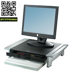 Office Suites™ Подставка под монитор Standard Office Suites™ Подставка под монитор StandardДля ноутбука<br>Подставка под монитор FS-80311 обеспечивает эффективную организацию рабочего пространства. Имеется выдвижной ящик для мелочей. Фиксируемые положения высоты подставки от 10 до 15 см. Max нагрузка до 36 кг. Возможность регулировки угла наклона отсутствует. Материал: пластик. Есть возможность регулировки высоты. Предназначение: ЭЛТ/TFT мониторы.<br>