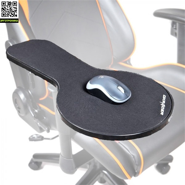 Подлокотник DXRacer Подлокотник DXRacerПоддержка для рук<br>Подлокотник для кресла DXRacer<br>