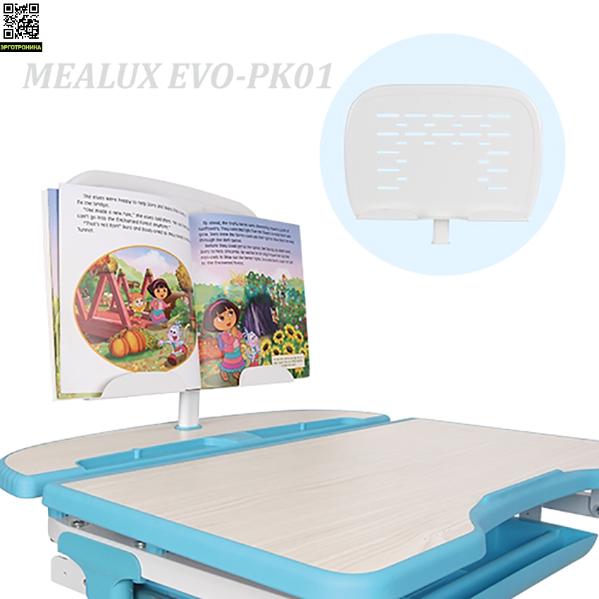Подставка для книг FUNDESK SS5 Подставка для книг FUNDESK SS5Подставки для книг и наполнение парт<br>Совместима с Capri, Colore-, Sorisso-, Cura- сериями столов <br>Свободно регулируемая для различных углов чтения <br>Возможность крепления подставки к столешнице<br>