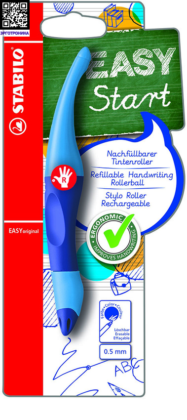 Ручка роллер EASY START Ручка роллер EASY STARTРучки<br>Особая форма корпуса и каучуковая зона обхвата с углублениями для пальцев помогают зафиксировать кисть и пальцы в правильном положении, чтобы предотвратить усталость мышц руки и плеча при письме. Кроме того, ручка формирует красивый почерк. Чернила идентичны чернилам для перьевых ручек, но в отличие от них роллер пишет мягче, быстрее, легче и не оставляет клякс. Чернила мгновенно высыхают на бумаге и не размазываются. Все уникальные свойства ручки подтверждены сертификатом лаборатории эргономики и дизайна р<br>