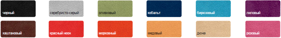 Kulik BUSINESS из антары