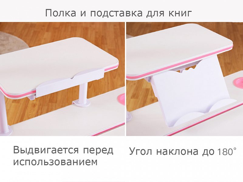 Задняя полка EVO-30
