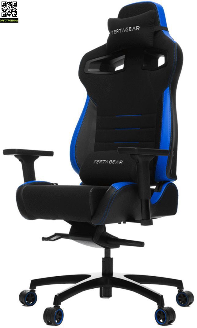 Профессиональное киберспортивное кресло Vertagear PL4500 (Черный ...