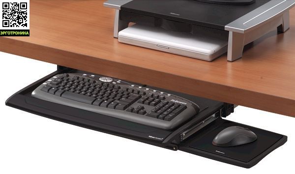 Столик для клавиатуры и мыши для дивана