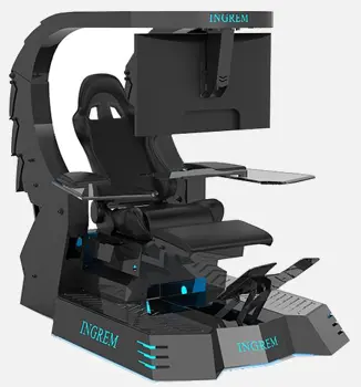 Ingrem gaming online chair price