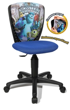 Детское эргономичное кресло Disney Nano