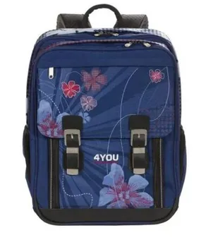 Школьный рюкзак CLASSIC PLUS