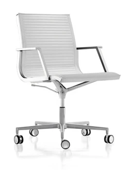 Кресло для офиса и персонала Nulite B