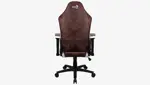 Игровое кресло Aerocool CROWN