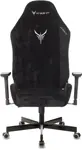 Игровое кресло Knight N1 Fabric