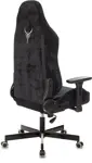 Игровое кресло Knight N1 Fabric