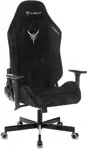Игровое кресло Knight N1 Fabric