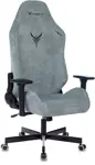Игровое кресло Knight N1 Fabric