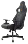 Игровое кресло Knight Outrider