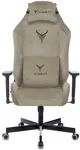 Игровое кресло Knight N1 Fabric