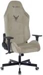 Игровое кресло Knight N1 Fabric