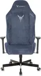 Игровое кресло Knight N1 Fabric