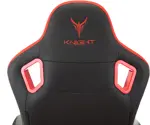 Игровое кресло Knight TITAN