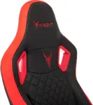 Игровое кресло Knight TITAN