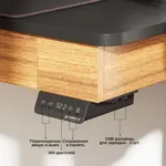 Стол для компьютера EUREKA ERK-ED-I47 c электрической регулировкой по высоте