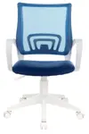 Офисное кресло Бюрократ CH-W695NLT