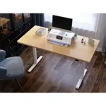 Стол для компьютера FoxGear FG-ED-45 с электроприводом