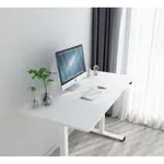 Стол для компьютера FoxGear FG-ED-45 с электроприводом