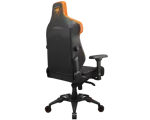Компьютерное игровое кресло Cougar ATLANT