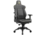 Компьютерное игровое кресло Cougar ATLANT