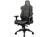 Компьютерное игровое кресло Cougar ATLANT