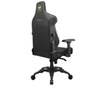 Компьютерное игровое кресло Cougar ATLANT