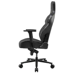 Компьютерное игровое кресло Cougar NxSys Aero