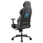 Компьютерное игровое кресло Cougar NxSys Aero