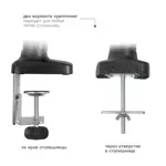 Настольный кронштейн для монитора LCD-T21