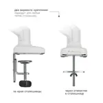 Настольный кронштейн для монитора LCD-T21