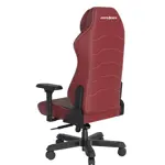 Компьютерное игровое кресло DXRacer Master MAS2022