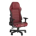 Компьютерное игровое кресло DXRacer Master MAS2022