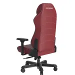 Компьютерное игровое кресло DXRacer Master MAS2022