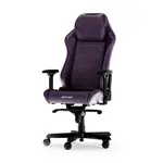 Компьютерное игровое кресло DXRacer Master MAS2022