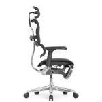 Компьютерное кресло Ergohuman Elite 2