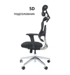 Эргономичное кресло Expert Ergo Fly