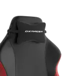 Геймерское кресло DXRacer DRIFTING OH/DL23/