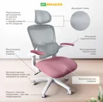 Подростковое кресло ErgoKids Teen (T - 1)