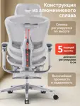 Эргономичное кресло SIHOO C500