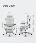 Эргономичное кресло SIHOO C500