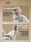 Эргономичное кресло SIHOO C100
